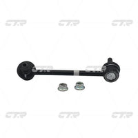 Stabilizer Link၊ CTR၊ 94717081၊ CLG-24၊ CHEVROLET (026238)
