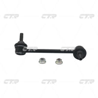 CTR – Stabilizer Link, 94717080, CLG-25, CHEVROLET