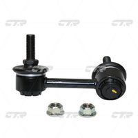 CTR – Stabilizer Link, 15858711, CLG-31L, CADILLAC