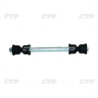 CTR – Stabilizer Link, 10385580, CLG-36, CADILLAC