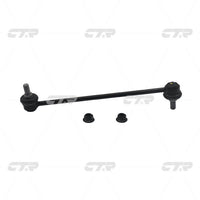 CTR – Stabilizer Link, 22670300, CLG-45, CHEVROLET