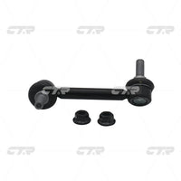 CTR – Stabilizer Link, 88982343, CLG-51R, CHEVROLET