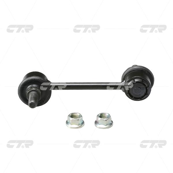 CTR – Stabilizer Link, 10412921, CLG-5, BUICK