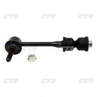 CTR – Stabilizer Link, 15146379, CLG-64, CHEVROLET