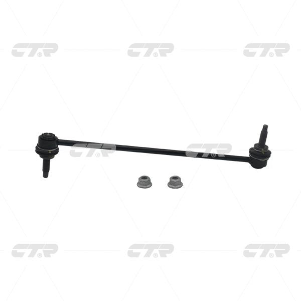 CTR – Stabilizer Link, 15127978, CLG-8, BUICK
