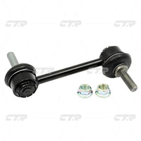 CTR – Stabilizer Link, 52320TRTA01, CLHO-100, HONDA