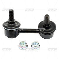 CTR – Stabilizer Link, 52320THRA01, CLHO-101R, HONDA