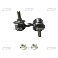 Stabilizer Link၊ CTR၊ 51320S5A003၊ CLHO-10၊ ACURA (026269)