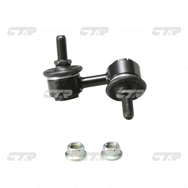 CTR – Stabilizer Link, 51320S5A003, CLHO-10, ACURA
