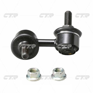 ลิงค์โคลง, CTR, 51321S5A003, CLHO-11, ACURA (026270)