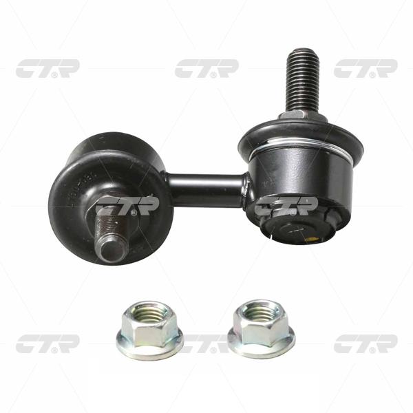 CTR – Stabilizer Link, 51321S5A003, CLHO-11, ACURA