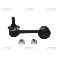 Stabilizer Link၊ CTR၊ 52321S04003၊ CLHO-15၊ HONDA (026274)