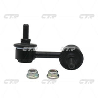 CTR – Stabilizer Link, 52320S5A013, CLHO-16, HONDA