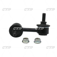 Stabilizer Link၊ CTR၊ 52321S5A013၊ CLHO-17၊ HONDA (026276)