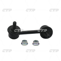 CTR – Stabilizer Link, 52321S9A003, CLHO-19, DONGFENG-HONDA