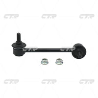 CTR – Stabilizer Link, 51321S2H003, CLHO-22, HONDA