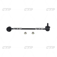 CTR – Stabilizer Link, 51320S3Y003, CLHO-23, HONDA