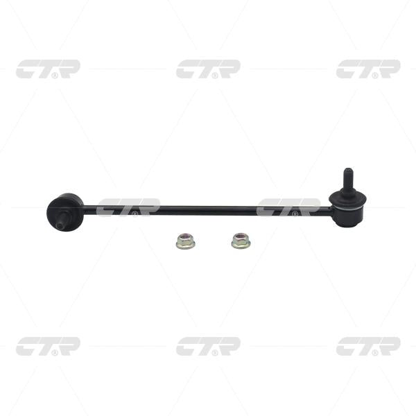 Stabilizer Link၊ CTR၊ 51320S3Y003၊ CLHO-23၊ HONDA (026282)