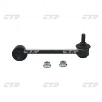 ลิงค์กันโคลง, CTR, 51320SELT02, CLHO-26, HONDA (026285)