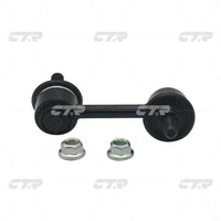CTR – Stabilizer Link, 51320SDAA04, CLHO-27, ACURA