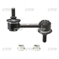 Stabilizer Link၊ CTR၊ 51321SDAA04၊ CLHO-28၊ ACURA (026287)
