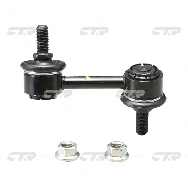 CTR – Stabilizer Link, 51321SDAA04, CLHO-28, ACURA