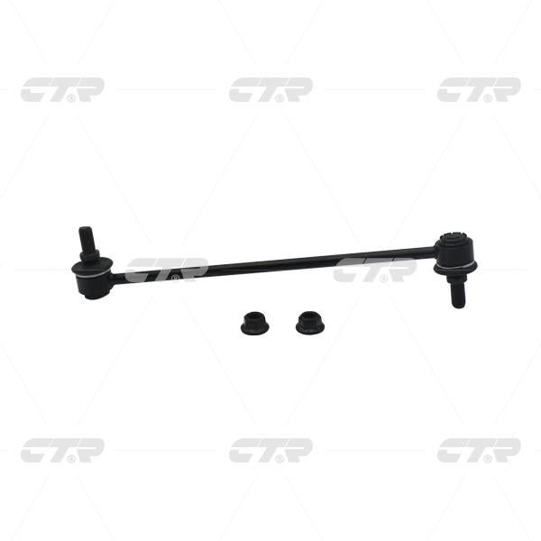 Stabilizer Link၊ CTR၊ 06513S0XA00၊ CLHO-31၊ ACURA (026290)