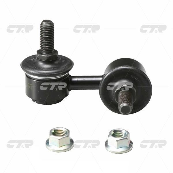 CTR – Stabilizer Link, 51320S2A003, CLHO-34, ACURA