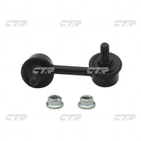 Stabilizer Link၊ CTR၊ 52320SNAA01၊ CLHO-36၊ ACURA (026295)