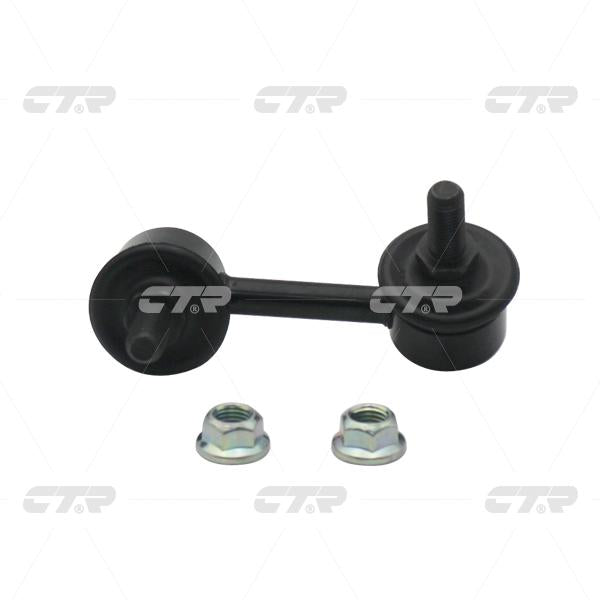 CTR – Stabilizer Link, 52320SNAA01, CLHO-36, ACURA