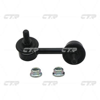 CTR – Stabilizer Link, 52321SNAA01, CLHO-37, ACURA