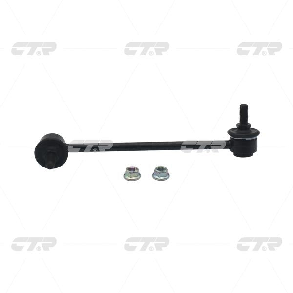 CTR – Stabilizer Link, 52320SJCA03, CLHO-41, HONDA