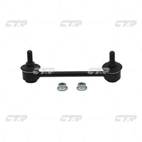 Stabilizer Link၊ CTR၊ 52320S2H003၊ CLHO-43၊ HONDA (026300)