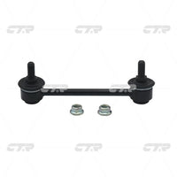 CTR – Stabilizer Link, 52321S2H003, CLHO-44, HONDA