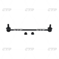 CTR – Stabilizer Link, 51320SAET01, CLHO-45, HONDA