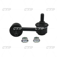 Stabilizer Link၊ CTR၊ 51321SNAA02၊ CLHO-48၊ DONGFENG-HONDA (026305)