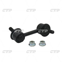 CTR – Stabilizer Link, 51320TA0A01, CLHO-49, ACURA