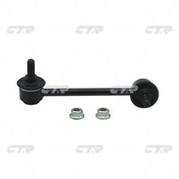 CTR – Stabilizer Link, 52320TA0A01, CLHO-51, ACURA