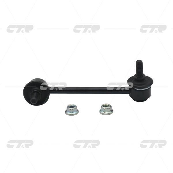 CTR – Stabilizer Link, 52325TA0A01, CLHO-52, ACURA