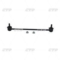 CTR – Stabilizer Link, 51321SAAJ01, CLHO-59, GUANGZHOU-HONDA