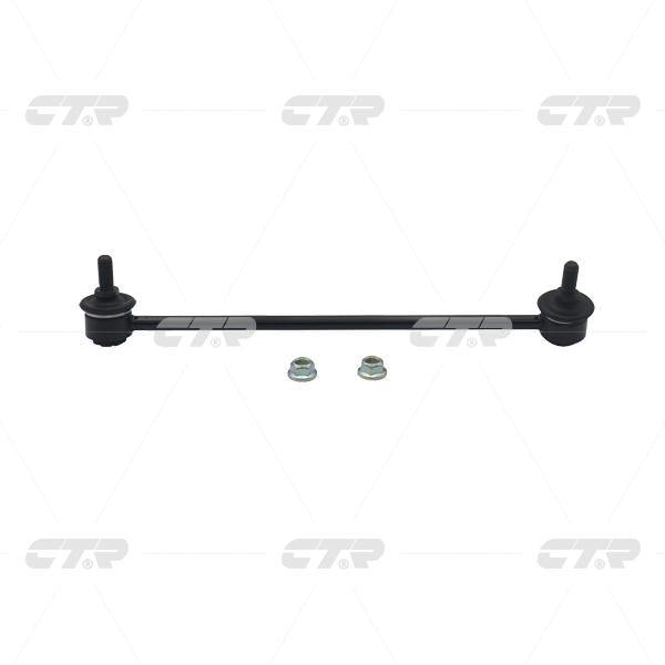 CTR – Stabilizer Link, 51320SLA003, CLHO-60, HONDA