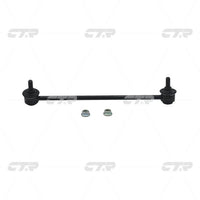 CTR – Stabilizer Link, 51321SLA003, CLHO-61, HONDA