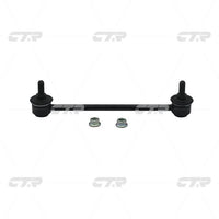 Stabilizer Link၊ CTR၊ 51320SMGE01၊ CLHO-62၊ HONDA (026316)