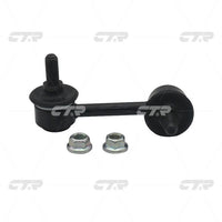 ลิงค์โคลง, CTR, 52321SWAA01, CLHO-63, DONGFENG-HONDA (026317)