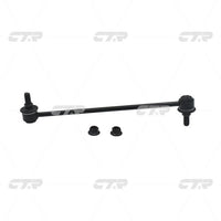 Stabilizer Link၊ CTR၊ 51320STKA01၊ CLHO-64၊ ACURA (026318)