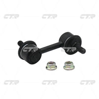 Stabilizer Link၊ CTR၊ 51320SFE003၊ CLHO-65၊ DONGFENG-HONDA (026319)