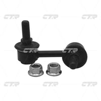 Stabilizer Link၊ CTR၊ 51320SL0003၊ CLHO-68၊ ACURA (026322)