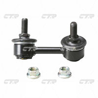 CTR – Stabilizer Link, 51320S84A01, CLHO-6, ACURA