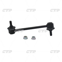 CTR – Stabilizer Link, 52320STKA01, CLHO-71, ACURA