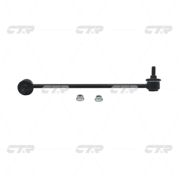 CTR – Stabilizer Link, 51320SAA003, CLHO-72, GUANGZHOU-HONDA